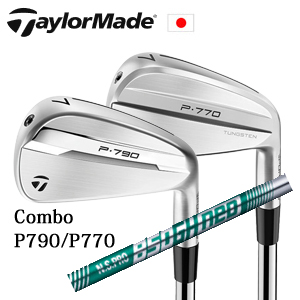 テーラーメイド Comboアイアン P790(#4,#5,#6)/P770(#7～PW) 6本組 or 7本組 NSPRO 850GH neo ネオ コンボアイアン 日本仕様 特注カスタムの画像