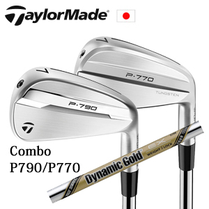 テーラーメイド Comboアイアン P790(#4,#5,#6)/P770(#7～PW) 6本組 or 7本組 ダイナミックゴールドEXツアーイシュー コンボアイアン 日本仕様 特注カスタムの画像