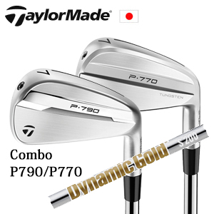 テーラーメイド Comboアイアン P790(#4,#5,#6)/P770(#7～PW) 6本組 or 7本組 ダイナミックゴールドHT コンボアイアン 日本仕様 特注カスタムの画像