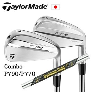 テーラーメイド Comboアイアン P790(#4,#5,#6)/P770(#7～PW) 6本組 or 7本組 ダイナミックゴールドMID 115 コンボアイアン 日本仕様 特注カスタムの画像