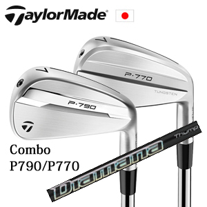 テーラーメイド Comboアイアン P790(#4,#5,#6)/P770(#7～PW) 6本組 or 7本組 Diamana Thump Iron コンボアイアン 日本仕様 特注カスタムの画像