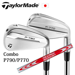 テーラーメイド Comboアイアン P790(#4,#5,#6)/P770(#7～PW) 6本組 or 7本組 NSPRO MODUS3 110 コンボアイアン 日本仕様 特注カスタムの画像