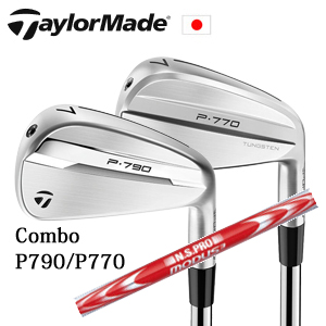 テーラーメイド Comboアイアン P790(#4,#5,#6)/P770(#7～PW) 6本組 or 7本組 NSPRO MODUS3 115 コンボアイアン 日本仕様 特注カスタムの画像