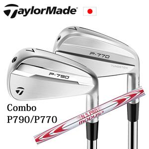テーラーメイド Comboアイアン P790(#4,#5,#6)/P770(#7～PW) 6本組 or 7本組 NSPRO MODUS3 130 コンボアイアン 日本仕様 特注カスタムの画像
