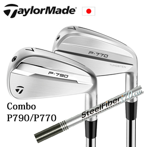 テーラーメイド Comboアイアン P790(#4,#5,#6)/P770(#7～PW) 6本組 or 7本組 スチールファイバー i シリーズ コンボアイアン 日本仕様 特注カスタムの画像