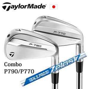 テーラーメイド Comboアイアン P790(#4,#5,#6)/P770(#7～PW) 6本組 or 7本組 NSPRO ZELOS 7 ゼロスセブン コンボアイアン 日本仕様 特注カスタムの画像