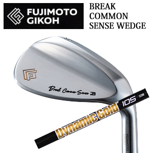 藤本技工 Break Common Sense Wedge ダイナミックゴールド105オニキスブラック FUJIMOTO GIKOH ブレイクコモンセンスウェッジ 日本仕様正規品 特注カスタムの画像