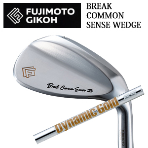 藤本技工 Break Common Sense Wedge ダイナミックゴールド 85 トゥルーテンパー社製 FUJIMOTO GIKOH ブレイクコモンセンスウェッジ 日本仕様正規品 特注カスタムの画像