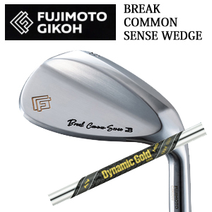 藤本技工 Break Common Sense Wedge ダイナミックゴールドMID TOUR ISSUE FUJIMOTO GIKOH ブレイクコモンセンスウェッジ 日本仕様正規品 特注カスタムの画像