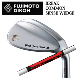 藤本技工 Break Common Sense Wedge KBS TOUR-V KBSツアーV FST社製 FUJIMOTO GIKOH ブレイクコモンセンスウェッジ 日本仕様正規品 特注カスタムの画像