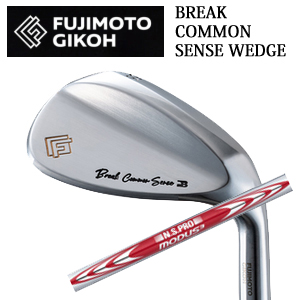藤本技工 Break Common Sense Wedge N.S.PRO MODUS3 105 FUJIMOTO GIKOH ブレイクコモンセンスウェッジ 日本仕様正規品 特注カスタムの画像