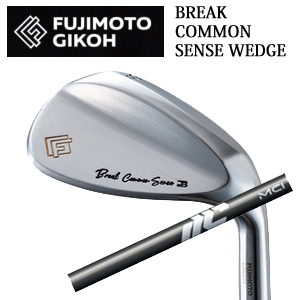 藤本技工 Break Common Sense Wedge NEW MCI50.60.70.80.90.100 FUJIMOTO GIKOH ブレイクコモンセンスウェッジ 日本仕様正規品 特注カスタムの画像