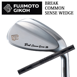 藤本技工Break Common Sense Wedge N.S.PRO MODUS3 WEDGE LUXURY BLACK ラグジュアリーブラック ブレイクコモンセンスウェッジ日本仕様 特注カスタムの画像