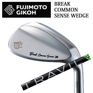 藤本技工 Break Common Sense Wedge TRAVIL IRON トラヴィルアイアン FUJIMOTO GIKOH ブレイクコモンセンスウェッジ 日本仕様正規品 特注カスタムの画像