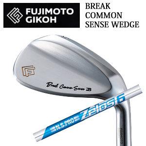 藤本技工 Break Common Sense Wedge N.S.PRO ZELOS6 ゼロスシックス FUJIMOTO GIKOH ブレイクコモンセンスウェッジ 日本仕様正規品 特注カスタムの画像