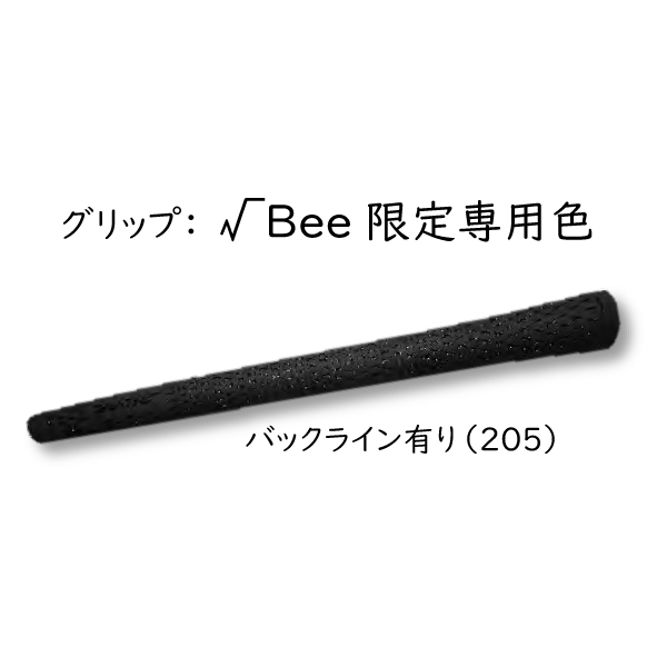 【300セット限定販売】三浦技研 CB-302純鉄限定アイアン #5〜PW,GW 7本組   フジクラ シャフト各種　FUJIKURA　(MCI,TRAVIL,DIAMOND Speederなど) の画像