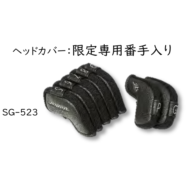 【300セット限定販売】三浦技研 CB-302純鉄限定アイアン #5〜PW,GW 7本組   フジクラ シャフト各種　FUJIKURA　(MCI,TRAVIL,DIAMOND Speederなど) の画像