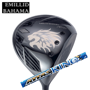 エミリッドバハマ カールヴィンソン CV10sドライバー ATTAS KING アッタスキング USTマミヤ社製 EMILLID BAHAMA 日本仕様 特注カスタムの画像