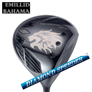 エミリッドバハマ カールヴィンソン CV10sドライバー DIAMOND Speeder ダイヤモンドスピーダー フジクラ社製 EMILLID BAHAMA 日本仕様 特注カスタムの画像