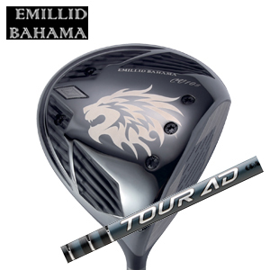エミリッドバハマ カールヴィンソン CV10sドライバー Tour AD EK ツアーAD EK グラファイトデザイン社製 EMILLID BAHAMA 日本仕様 特注カスタムの画像