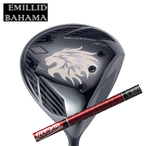 エミリッドバハマ カールヴィンソン CV10sドライバー Tour AD VF ツアーAD VF グラファイトデザイン社製 EMILLID BAHAMA 日本仕様 特注カスタムの画像