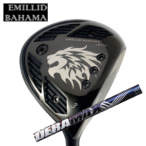 エミリッドバハマ カールヴィンソン CV10s BLACK FW DERAMAX 08プレミアムシリーズ 虹デラ オリムピック EMILLID BAHAMA 日本仕様 特注カスタムの画像