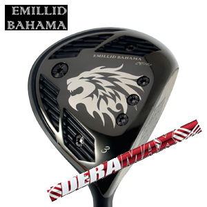 エミリッドバハマ カールヴィンソン CV10s BLACK FW DERAMAX UXプレミアムシリーズ 新・赤デラ オリムピック EMILLID BAHAMA 日本仕様 特注カスタムの画像