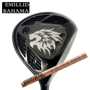 エミリッドバハマ カールヴィンソン CV10s BLACK FW Tour AD GC ツアーAD GC グラファイトデザイン社製 EMILLID BAHAMA 日本仕様 特注カスタムの画像