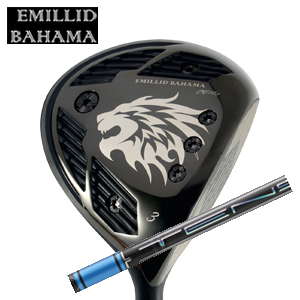 エミリッドバハマ カールヴィンソン CV10s BLACK FW TENSEI Pro Blue 1K シリーズ 三菱ケミカル社製 EMILLID BAHAMA 日本仕様 特注カスタムの画像