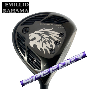 エミリッドバハマ カールヴィンソン CV10s BLACK FW Speeder NX VIOLET スピーダーエヌエックスバイオレット フジクラ EMILLID BAHAMA 日本仕様 特注カスタムの画像