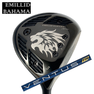 エミリッドバハマ カールヴィンソン CV10s BLACK FW VENTUS TR BLUE ベンタスTRブルー フジクラ社製 EMILLID BAHAMA 日本仕様 特注カスタムの画像
