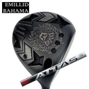 エミリッドバハマ カールヴィンソン CV8 ACEドライバー ATTAS RX SUNRISE RED アッタス RX サンライズ レッド EMILLID BAHAMA 日本仕様 特注カスタムの画像