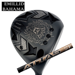 エミリッドバハマ カールヴィンソン CV8 ACEドライバー ATTAS SPEED UST Mamiya社製 EMILLID BAHAMA 日本仕様 特注カスタムの画像