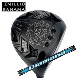 エミリッドバハマ カールヴィンソン CV8 ACEドライバー Diamana BB ディアマナ BB 三菱ケミカル社製 EMILLID BAHAMA 日本仕様 特注カスタムの画像