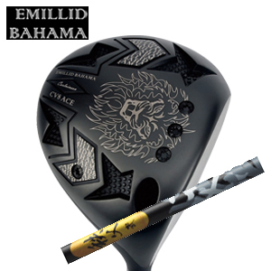 エミリッドバハマ カールヴィンソン CV8 ACEドライバー 秩父 弐 ドライバー用 グラファイトデザイン社製 EMILLID BAHAMA 日本仕様 特注カスタムの画像