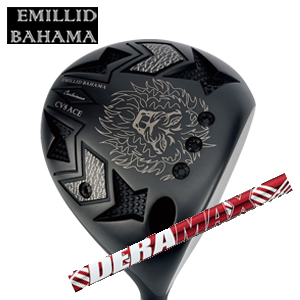 エミリッドバハマ カールヴィンソン CV8 ACEドライバー DERAMAX UXプレミアムシリーズ 新・赤デラ オリムピック EMILLID BAHAMA 日本仕様 特注カスタムの画像