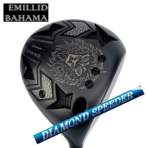 エミリッドバハマ カールヴィンソン CV8 ACEドライバー DIAMOND Speeder ダイヤモンドスピーダー フジクラ社製 EMILLID BAHAMA 日本仕様 特注カスタムの画像