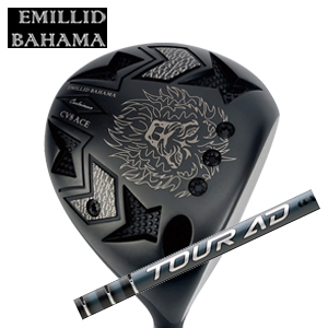 エミリッドバハマ カールヴィンソン CV8 ACEドライバー Tour AD EK ツアーAD EK グラファイトデザイン社製 EMILLID BAHAMA 日本仕様 特注カスタムの画像