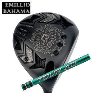 エミリッドバハマ カールヴィンソン CV8 ACEドライバー Tour AD FI ツアーAD FI グラファイトデザイン社製 EMILLID BAHAMA 日本仕様 特注カスタムの画像