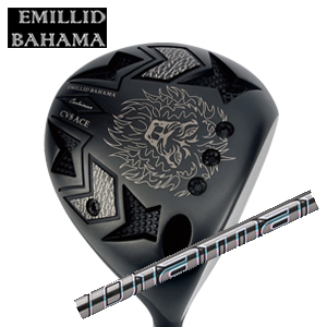 エミリッドバハマ カールヴィンソン CV8 ACEドライバー Diamana GT ディアマナ GT 三菱ケミカル社製 EMILLID BAHAMA 日本仕様 特注カスタムの画像