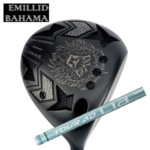 エミリッドバハマ カールヴィンソン CV8 ACEドライバー Tour AD Lia ツアーAD Lia グラファイトデザイン社製 EMILLID BAHAMA 日本仕様 特注カスタムの画像