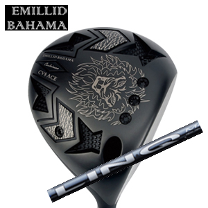 エミリッドバハマ カールヴィンソン CV8 ACEドライバー LIN-Q BLUE EX USTマミヤ社製 EMILLID BAHAMA 日本仕様 特注カスタムの画像