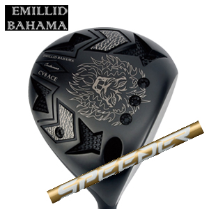 エミリッドバハマ カールヴィンソン CV8 ACEドライバー Speeder NX GOLD スピーダーエヌエックスゴールド フジクラ社製 EMILLID BAHAMA 日本仕様 特注カスタムの画像