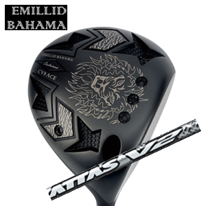 エミリッドバハマ カールヴィンソン CV8 ACEドライバー The ATTAS V2 ジ・アッタス V2 USTマミヤ社製 EMILLID BAHAMA 日本仕様 特注カスタムの画像