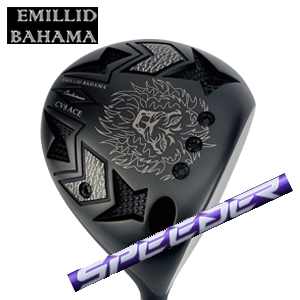 エミリッドバハマ カールヴィンソン CV8 ACEドライバー Speeder NX VIOLET スピーダーエヌエックスバイオレット フジクラ社製 EMILLID BAHAMA 日本仕様 特注カスタムの画像