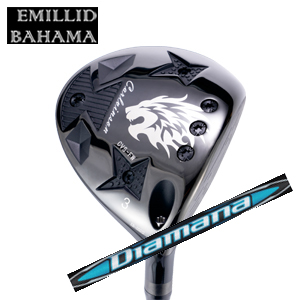 エミリッドバハマ カールヴィンソン CVS フェアウェイDiamana BB ディアマナ BB 三菱ケミカル社製  EMILLID BAHAMA 日本仕様 特注カスタムの画像