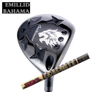 エミリッドバハマ カールヴィンソン CVS フェアウェイ Tour AD CQ ツアーAD CQ グラファイトデザイン社製 EMILLID BAHAMA 日本仕様 特注カスタムの画像