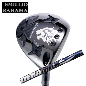 エミリッドバハマ カールヴィンソン CVS フェアウェイ DERAMAX 08プレミアムシリーズ 虹デラ オリムピック EMILLID BAHAMA 日本仕様 特注カスタムの画像