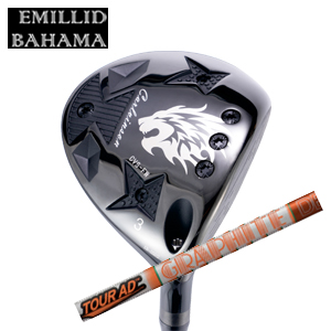 エミリッドバハマ カールヴィンソン CVS フェアウェイ Tour AD DI ツアーAD DI グラファイトデザイン社製 EMILLID BAHAMA 日本仕様 特注カスタムの画像