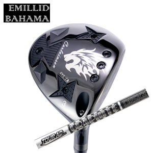 エミリッドバハマ カールヴィンソン CVS フェアウェイ Tour AD DI BLACK ツアーAD DI ブラック グラファイトデザイン社製 EMILLID BAHAMA 日本仕様 特注カスタムの画像